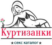 spb.kurtizanochki.org