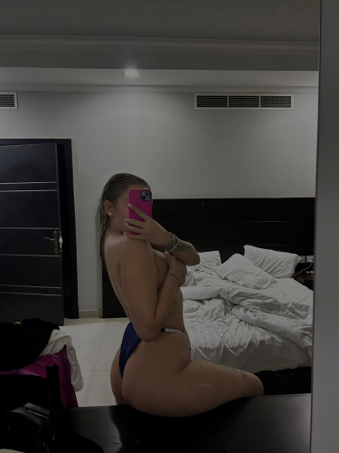 Индивидуалка СПб Элли Шатенка c 2 размером груди у метро Звездная Санкт-Петербург Фото-2